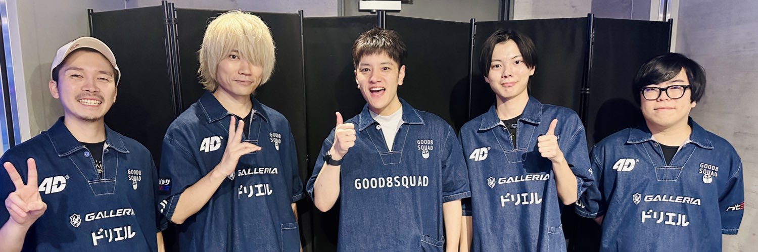 datchlive's profile banner image