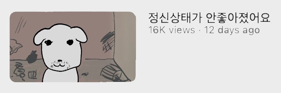 ㄷㅌ banner