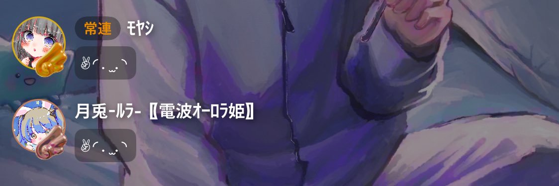 kazuki__spoon's profile banner image