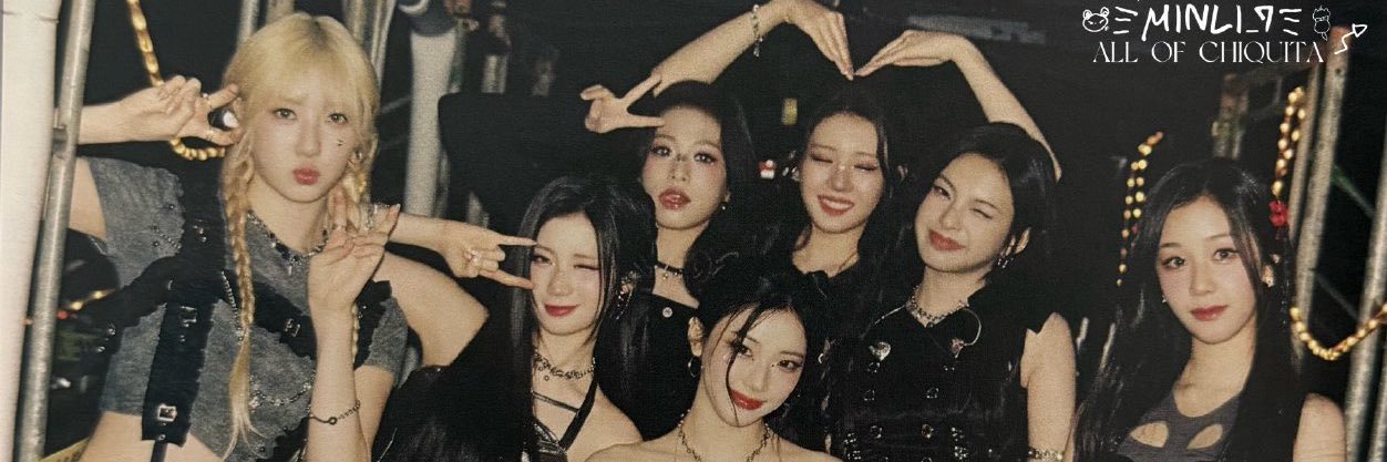 neiye18's profile banner image