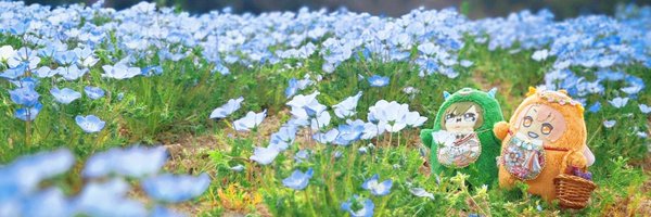 otsukareym Profile Banner