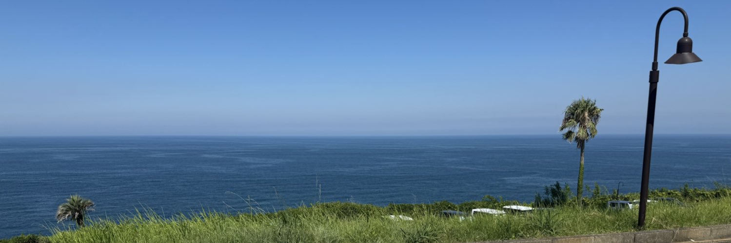 Ebi banner