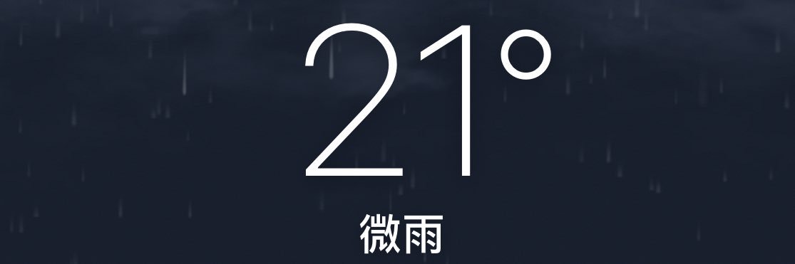 Bing banner