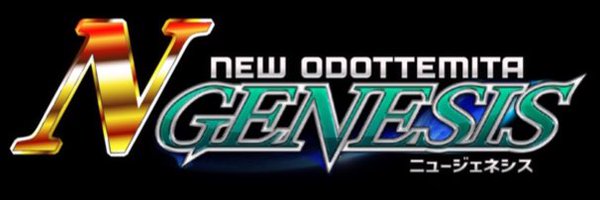 N_Gene23 Profile Banner