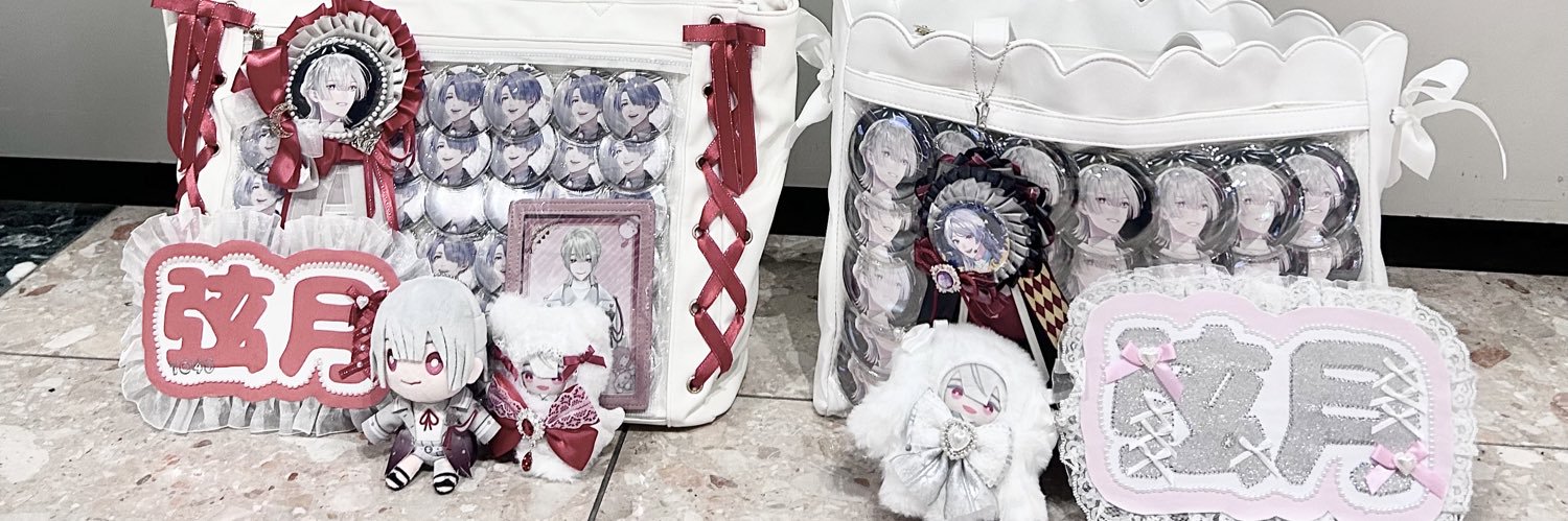 𝘚𝘢𝘳𝘢- ̗̀☾ ̖́- banner