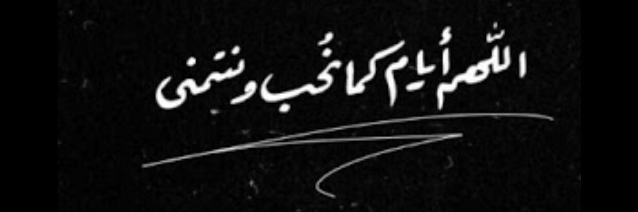 queenlatifa57's profile banner image