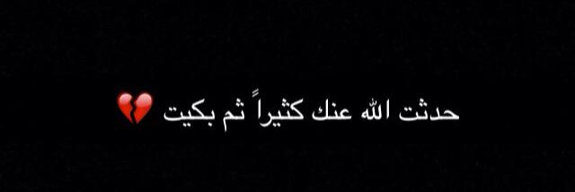 Hamdaann_555's profile banner image