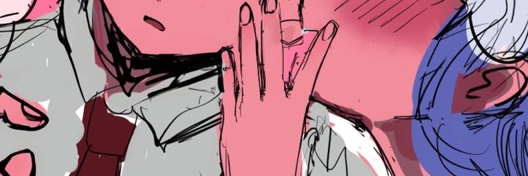 ᘜᗩᗰI banner