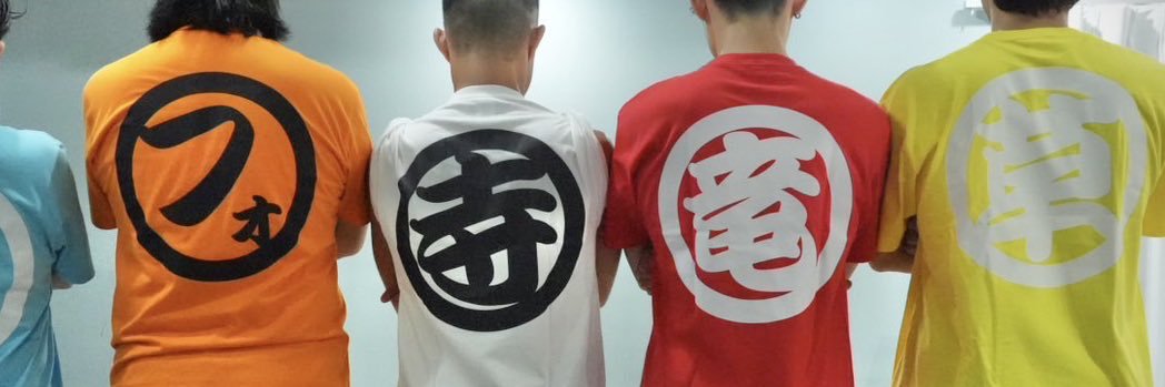 フォニ(髙栁優一)レインメーカー banner