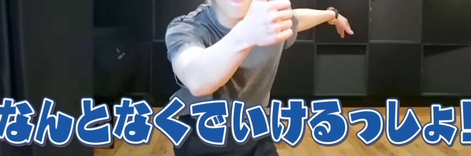 あさりちゃん banner