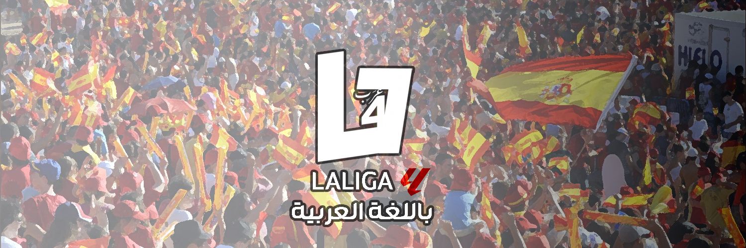 LaL4Arab banner