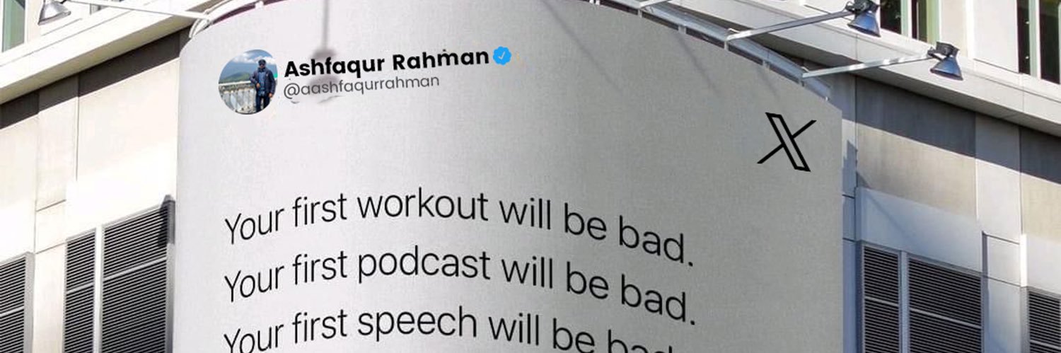 Ashfaqur Rahman banner