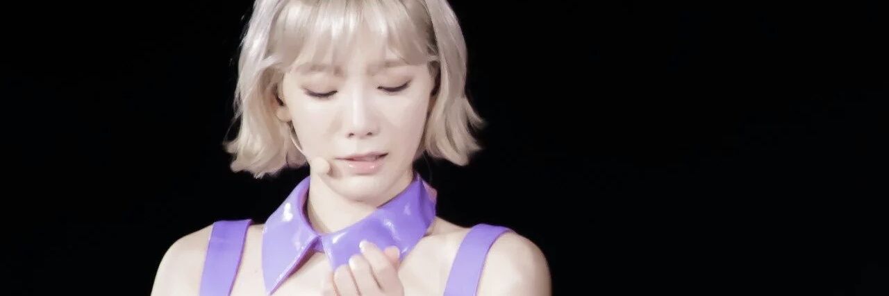 taeyern_ss's profile banner image