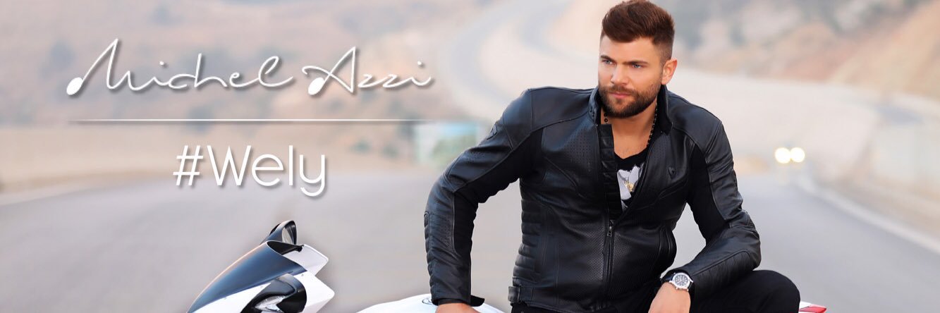 MichelAzziStar's profile banner image
