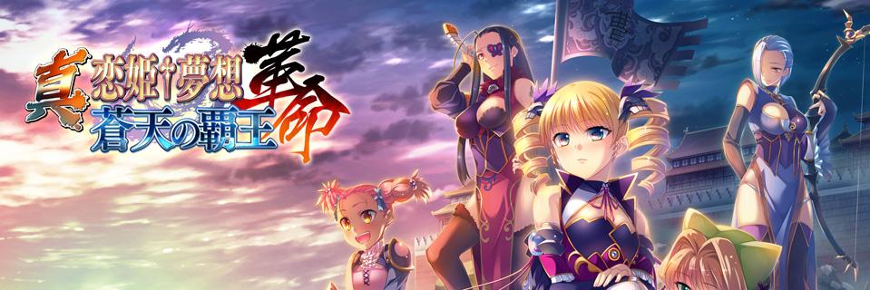 ぜふぁ郎 banner