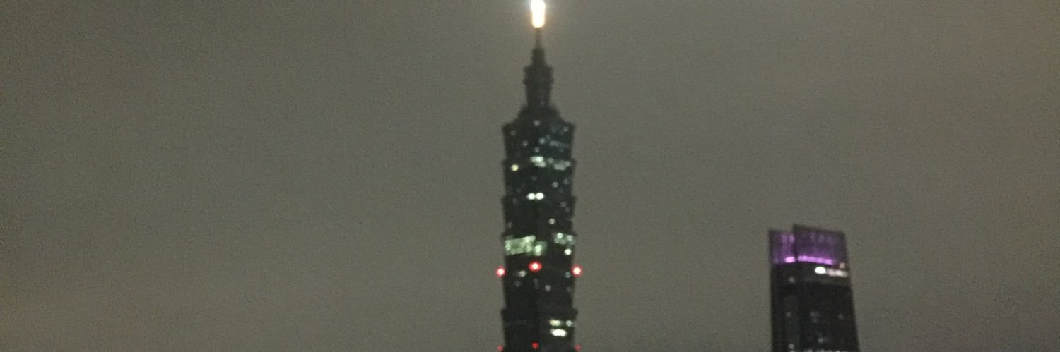 風流人夫 banner