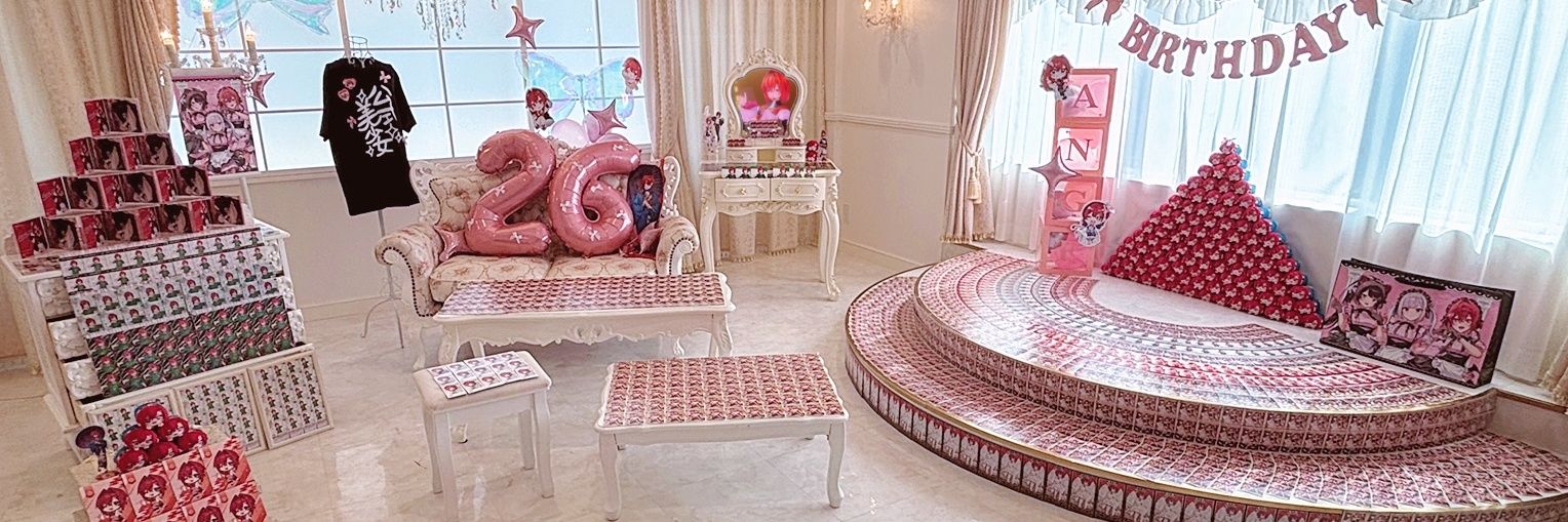 あまびえ⚖️🥷🔫 banner