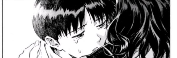 碇シンジ banner