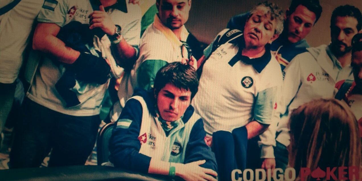 Manu banner