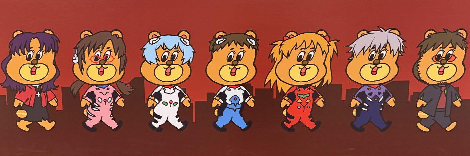 uukkaari's profile banner image