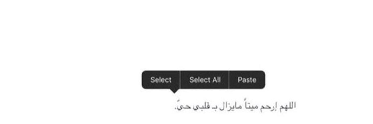 iill_d's profile banner image