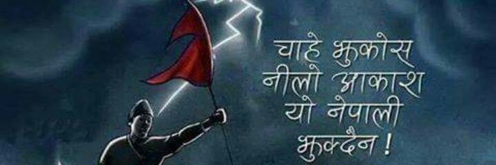 hanumanzee's profile banner image