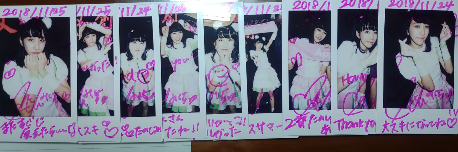 m99if93a's profile banner image