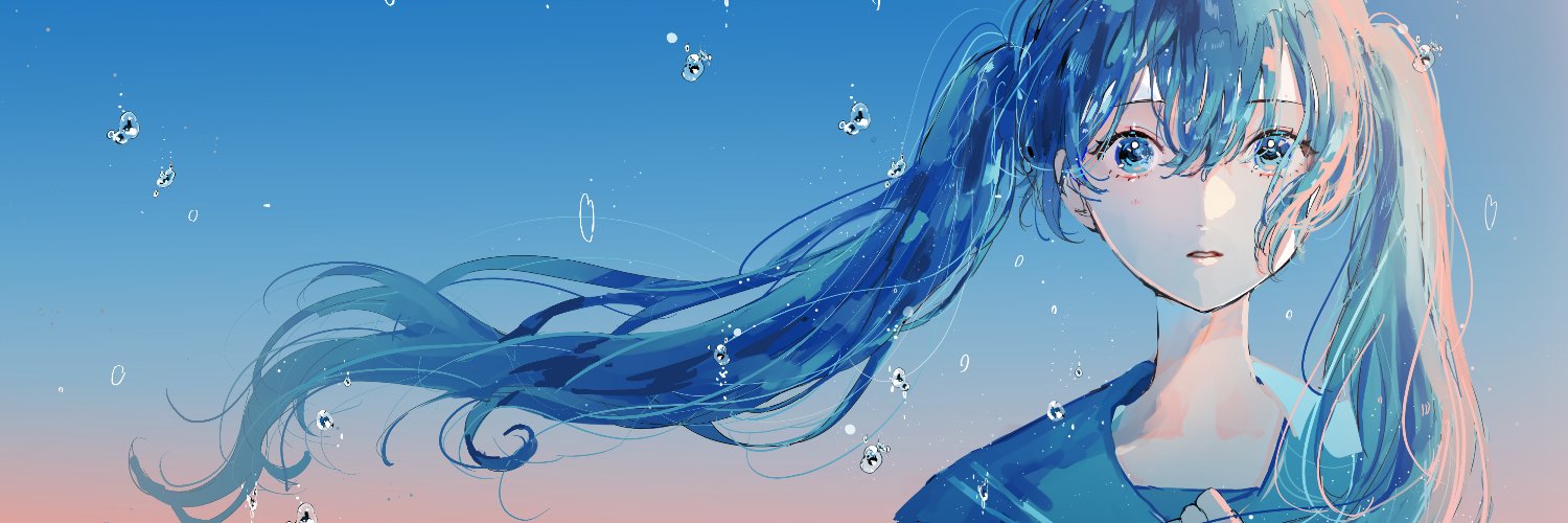 芳田 banner