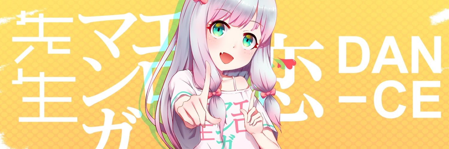 ayitzneko's profile banner image