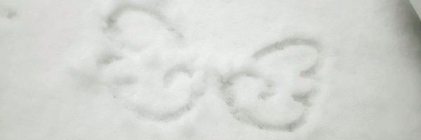 gossipning Profile Banner