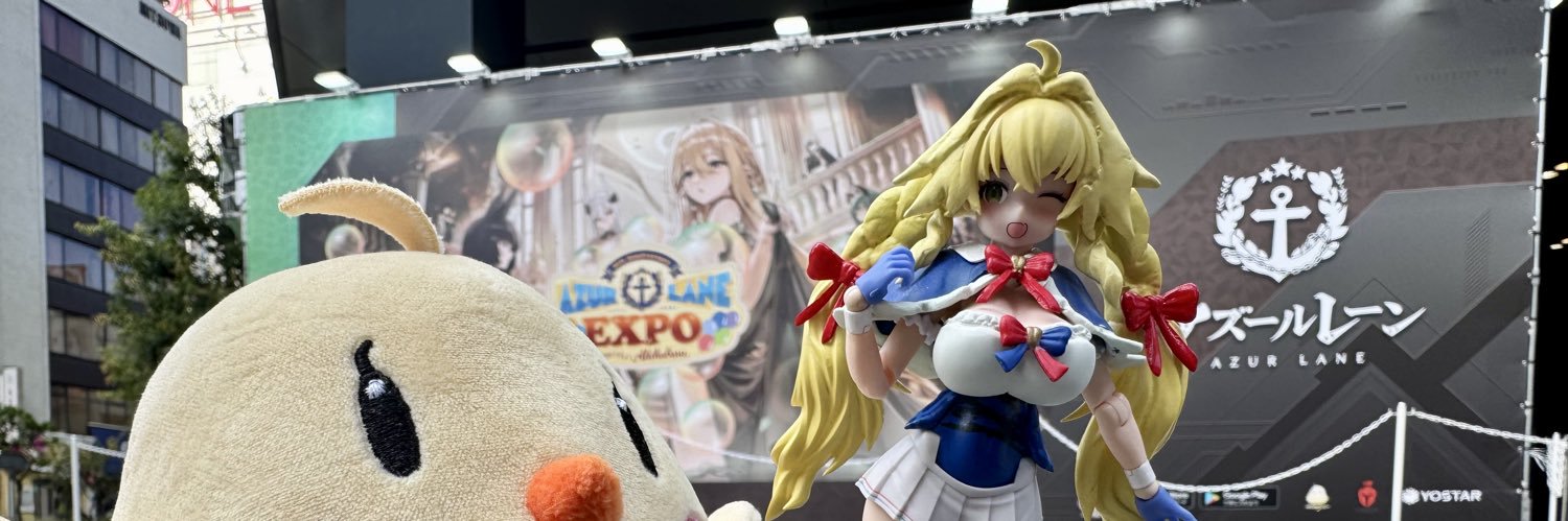 のわーるはフィーといっしょ banner