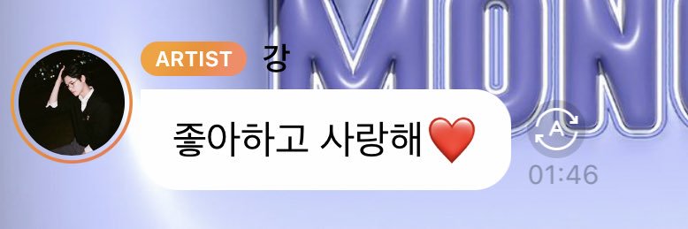 🧊💫 banner