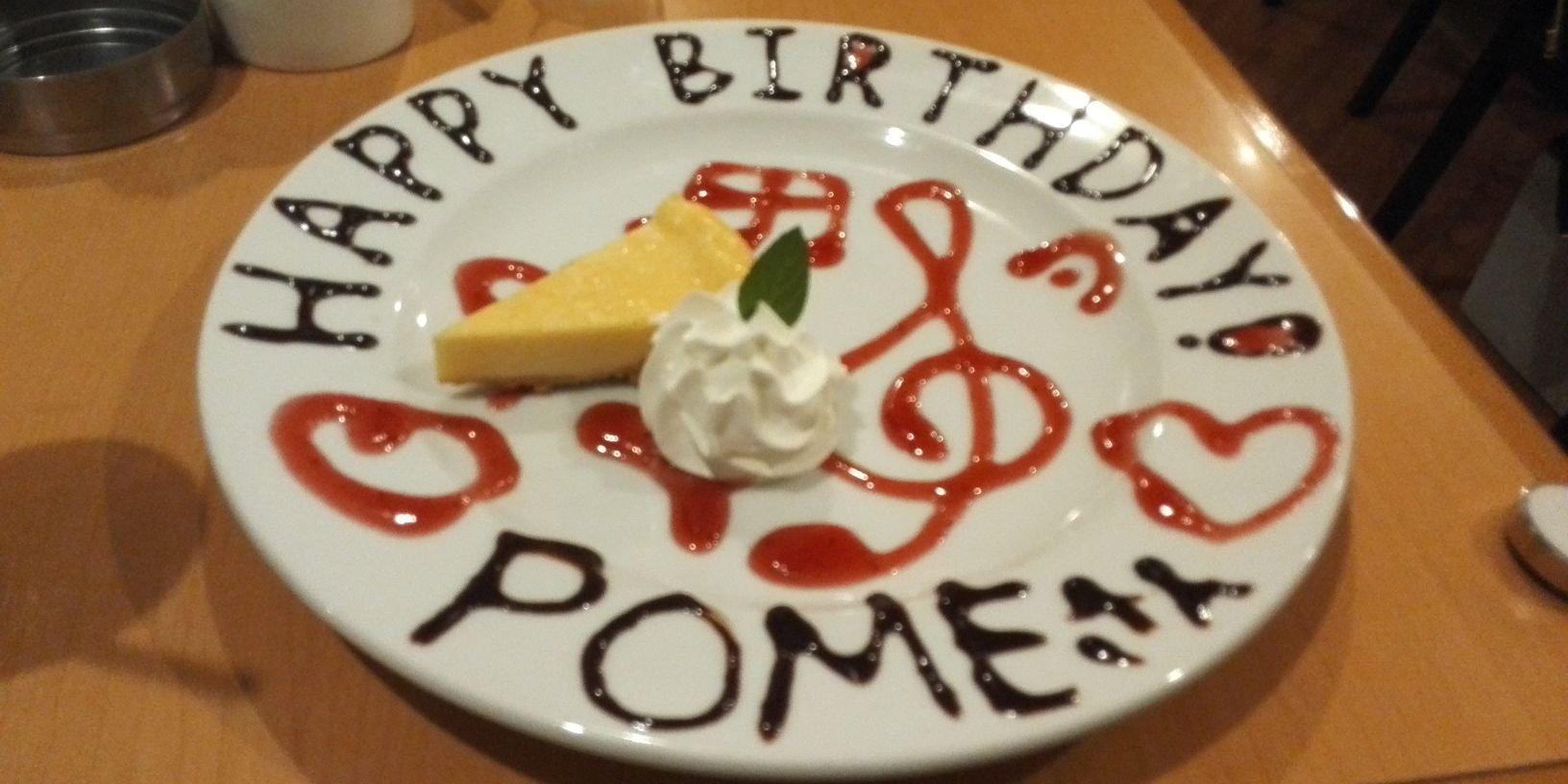 pome_real's profile banner image