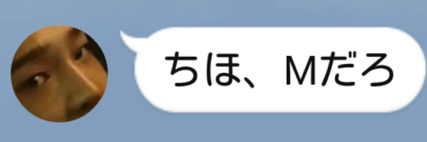 crayon8751's profile banner image