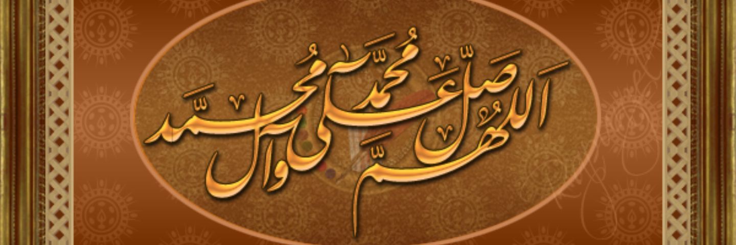 waseemabbas75's profile banner image