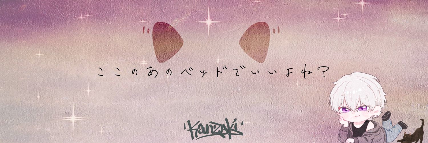 tamaki___sub's profile banner image