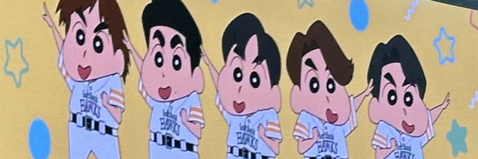 0u0Azuchin's profile banner image