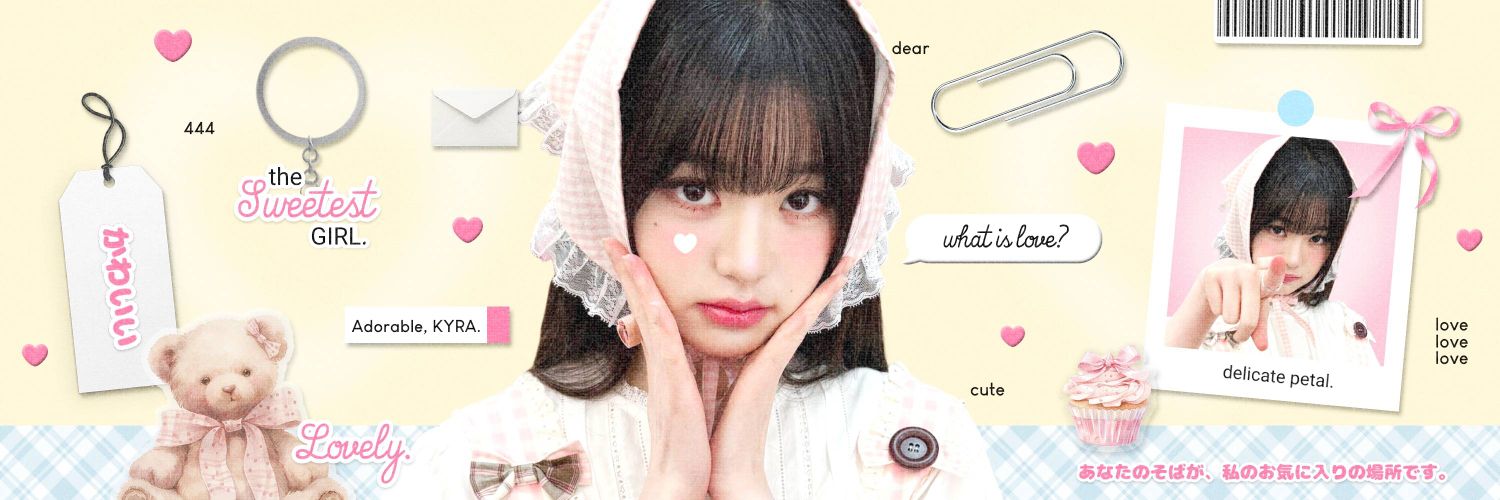 kyra 𖢷 banner