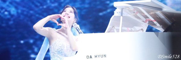 DSmile528 Profile Banner