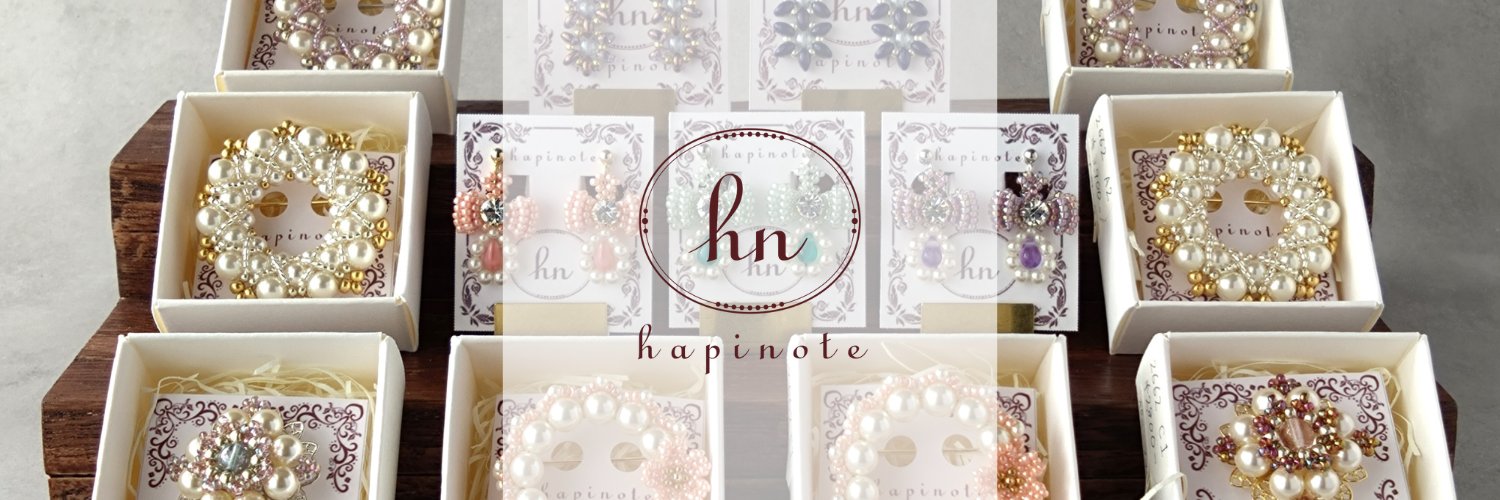 hapinote(ハピノート）＊*＊ビーズアクセサリー*＊* banner