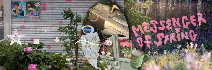 𐐪₍ᐢ. ̫ .⑅ᐢ₎𐑂 banner