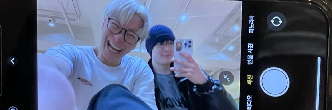 cheeky 𓇢𓆸 │ASTRO day banner