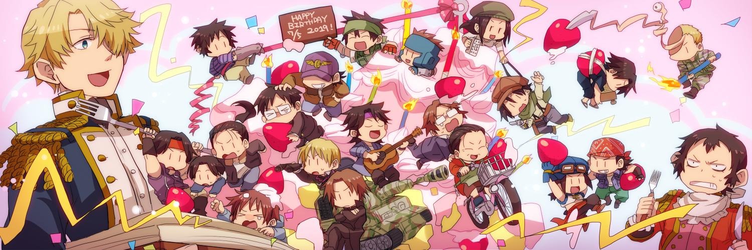 em_crazy's profile banner image