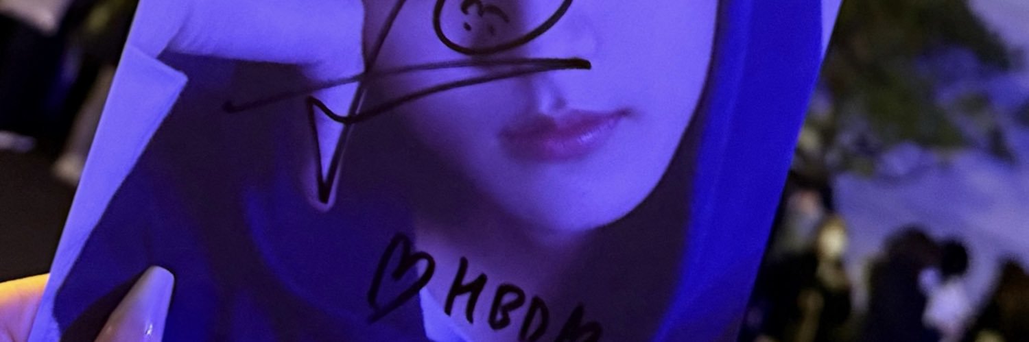 𝓵𝓮𝓮♡ banner