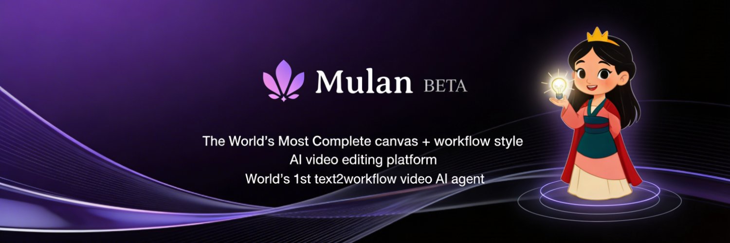 Hannah Xue@Mulan.ai banner