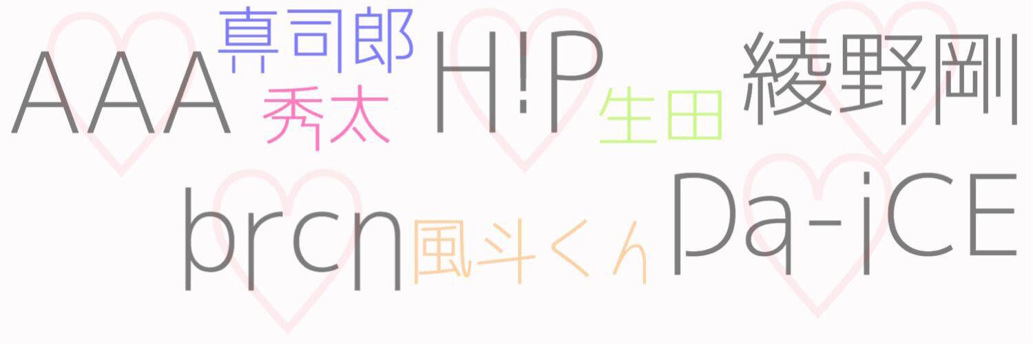 miyaaayano's profile banner image
