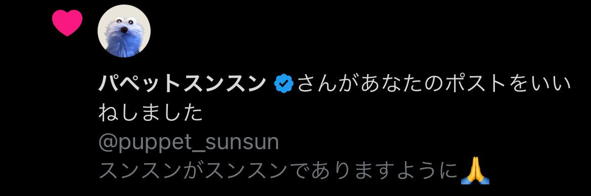 hashievo's profile banner image
