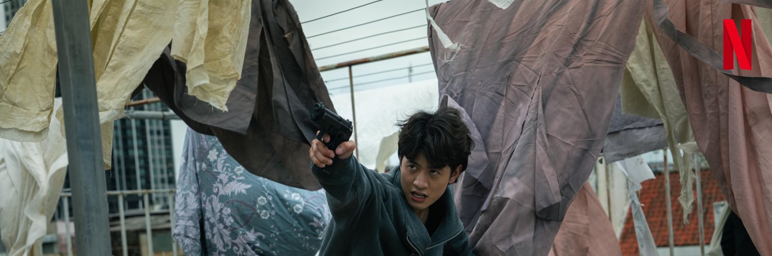 ลาโพซอรัส 🦕 banner