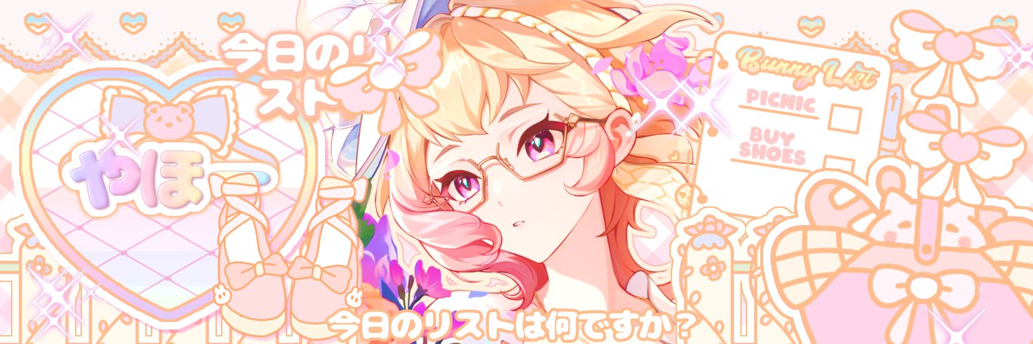 kurapipka's profile banner image