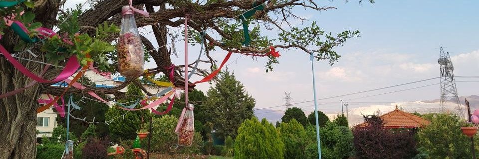 سمت خدا's banner